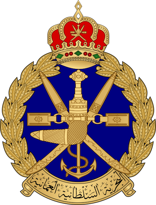 Royal Navy of Oman
